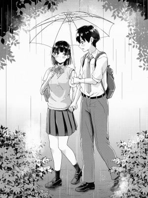 (C94) [H-SQUAD (ぐりえるも)] わたしたちの性行為特別実習-前戯編- [沒有漢化] [無修正]_00000004