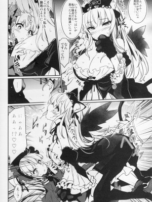 (まきまき25) [冬扇草堂 (冬扇)] CAT PLAY (ローゼンメイデン)_14