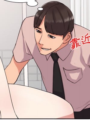 姐姐的秘密 45-46話_45_005
