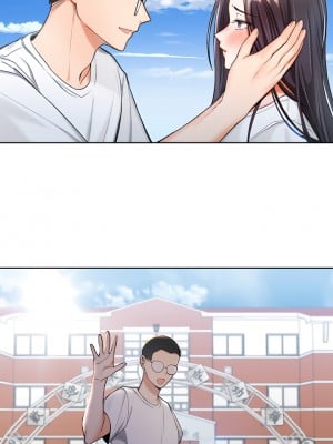 乾爹，請多指教 1-7話_01_43