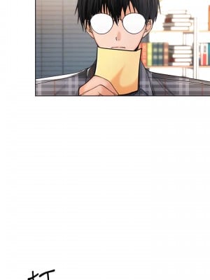 乾爹，請多指教 1-7話_04_14
