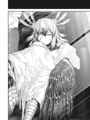[サバイバル刃] 孤独のカルテ (WEEKLY 快楽天 Vol.41) [暴碧汉化组] [無修正] [DL版]_10