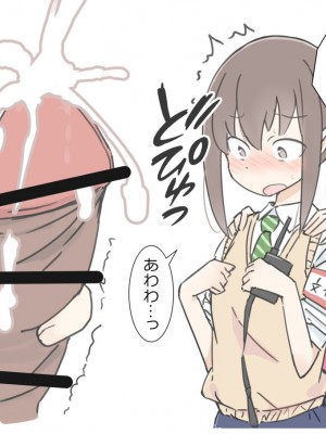 [川洲出版] 同じ班だった女子と隠れてハメまくり文化祭_064