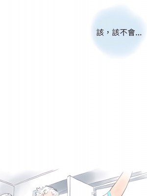 情事物語 Second 5-6話_05_08