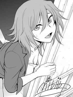 [船堀斉晃] 調教諮商室～完結篇～ 1-11話 [完結]_217