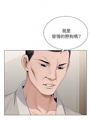 神之手 23-24話_23_10