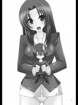[清純突破漢化] [valssu (茶琉)] とらトラとら2! (とらドラ!)_02