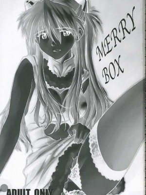 [wwy个人汉化] (C69) [天狗のつづら (黒てんぐ)] MERRY BOX (新世紀エヴァンゲリオン)_02