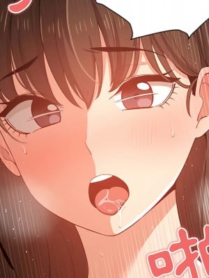 疫情期間的家教生活 13-14話_14_070