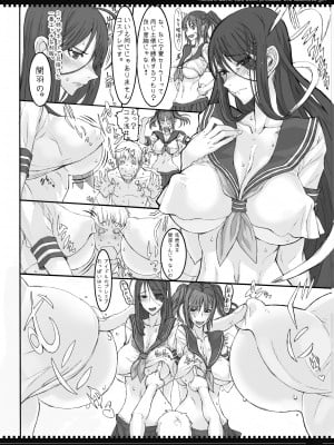 (C79) [絶対少女 (RAITA)] 魔法少女総集編2 (オリジナル)_102