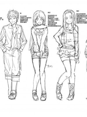 (C87) [ありすの宝箱 (水龍敬)] おいでよ!水龍敬ランド the 1st Day [中国語] [無修正]_00039