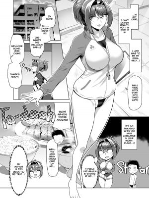 [8cm (はっせん)] 教え子と一日中即ハメしている同棲性活 [英語] [DL版]_005