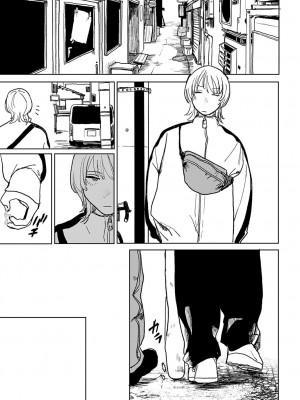 [研そうげん] better than sex vol.5 (COMIC アンスリウム 2022年8月号) [中国翻訳] [DL版]_21