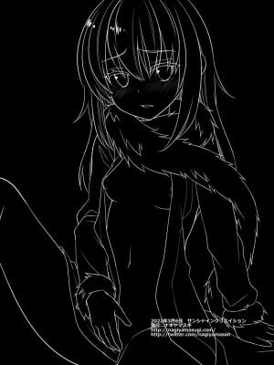 [ナギヤマスギ (那岐山)] ゴブゴブリム (転生したらスライムだった件) [DL版]_43