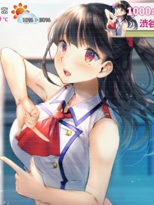 [くりーむがろん] 僕を肉バイブにしているのは1000年に1人のアイドルでした_0004_01_03