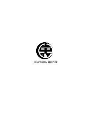 [裏筋侍] フラチ [DL版]_02