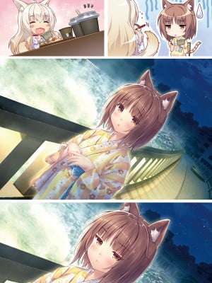 [NEKO WORKs (さより)] NEKOPARA Vol. 4 (ネコぱら)_0046
