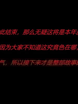 绿妻奴1_007