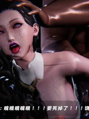蝴蝶之殇S4_107