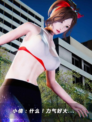 蝴蝶之殇S4_382