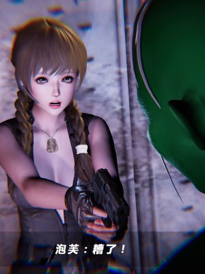 蝴蝶之殇S4_862