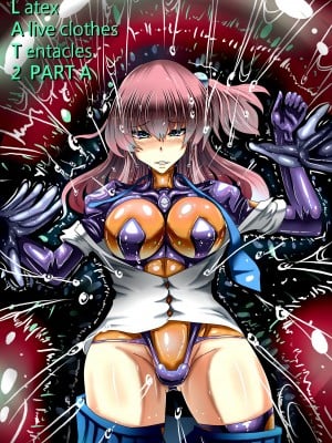 JOKERKIN LAT2 PART A Hentai Comics