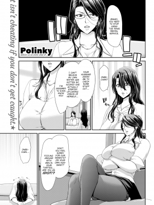 [Hori Hiroaki] Penis Rental Collection [Decensored]_003001