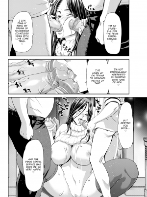 [Hori Hiroaki] Penis Rental Collection [Decensored]_006006
