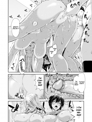 [Hori Hiroaki] Penis Rental Collection [Decensored]_013013