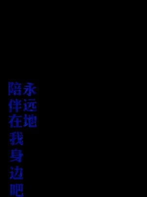 been 修女_11