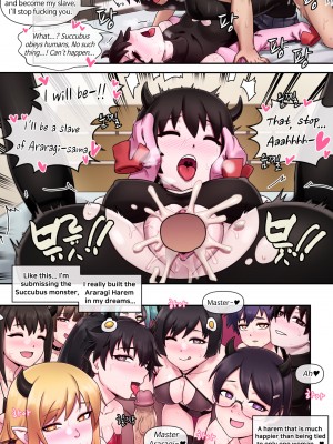 [Mackgee] SUCCUBUS MONOGATARI (Bakemonogatari) [English] [Decensored] [無修正]_30
