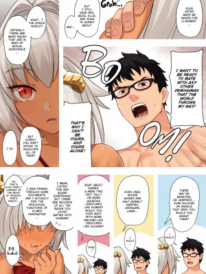 [アットホーム酒家 (たくのみ)] 援助交配 10 - [Athome Shuka (Takunomi)] Assisted Mating 10 (x3200) [FAKKU] [無修正]_24