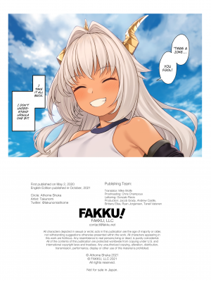 [アットホーム酒家 (たくのみ)] 援助交配 10 - [Athome Shuka (Takunomi)] Assisted Mating 10 (x3200) [FAKKU] [無修正]_32