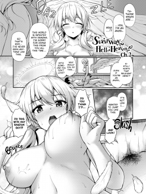 [淡夢] 異種族恋愛は学園から - [Awayume] Interspecies Love 101 (x3200) [FAKKU] [無修正]_016