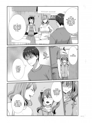 [たかみやはいり] エッチな従姉妹と同居性活～無防備なカラダに我慢できねェ！！ - [Standard (Takamiyahairi)] Living With My Sexy Cousin (x3200) [MediBang!] [無修正]_053