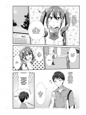 [たかみやはいり] エッチな従姉妹と同居性活～無防備なカラダに我慢できねェ！！ - [Standard (Takamiyahairi)] Living With My Sexy Cousin (x3200) [MediBang!] [無修正]_106