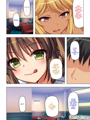 [Gekichupa (Overboost)] Exploited by My Slutty Students (x3200) [MediBang！] [無修正]_067