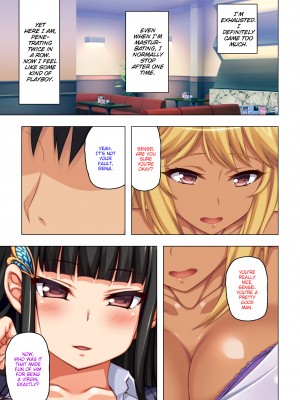 [Gekichupa (Overboost)] Exploited by My Slutty Students (x3200) [MediBang！] [無修正]_066