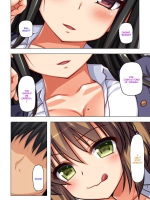 [Gekichupa (Overboost)] Exploited by My Slutty Students (x3200) [MediBang！] [無修正]_017