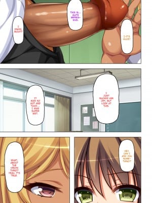 [Gekichupa (Overboost)] Exploited by My Slutty Students (x3200) [MediBang！] [無修正]_016