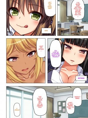 [Gekichupa (Overboost)] Exploited by My Slutty Students (x3200) [MediBang！] [無修正]_015