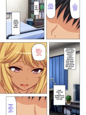 [Gekichupa (Overboost)] Exploited by My Slutty Students (x3200) [MediBang！] [無修正]_164