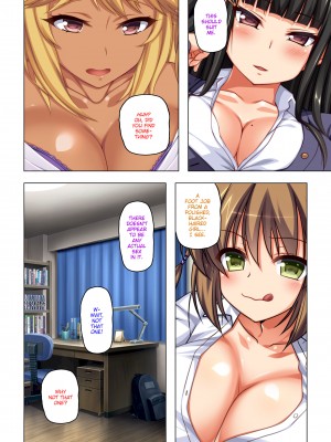 [Gekichupa (Overboost)] Exploited by My Slutty Students (x3200) [MediBang！] [無修正]_093