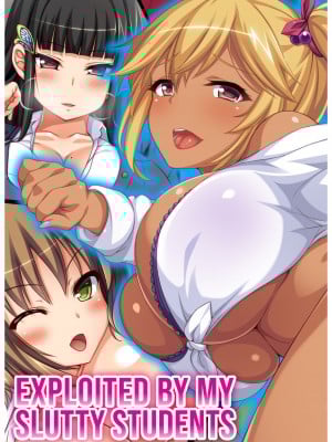 [Gekichupa (Overboost)] Exploited by My Slutty Students (x3200) [MediBang！] [無修正]