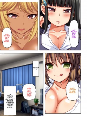 [Gekichupa (Overboost)] Exploited by My Slutty Students (x3200) [MediBang！] [無修正]_120