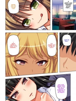 [Gekichupa (Overboost)] Exploited by My Slutty Students (x3200) [MediBang！] [無修正]_041
