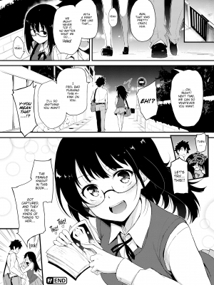 [きょくちょ] らぶみー♡ - [Kyockcho] Love Me (x3200) [FAKKU] [無修正]_028