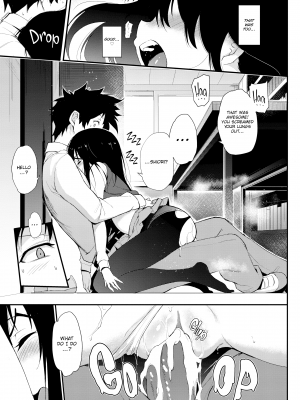[きょくちょ] らぶみー♡ - [Kyockcho] Love Me (x3200) [FAKKU] [無修正]_027