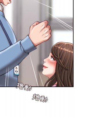 不務正業 24-25話_24_054