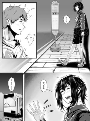 [うましか公園] テニス部のカワイイ先輩と蕩けてみませんか-_011